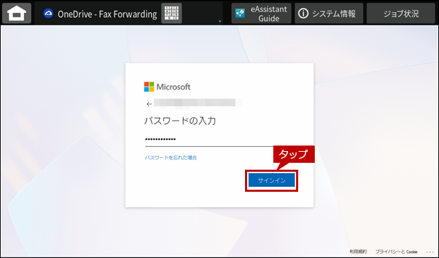 faq02348_13.png