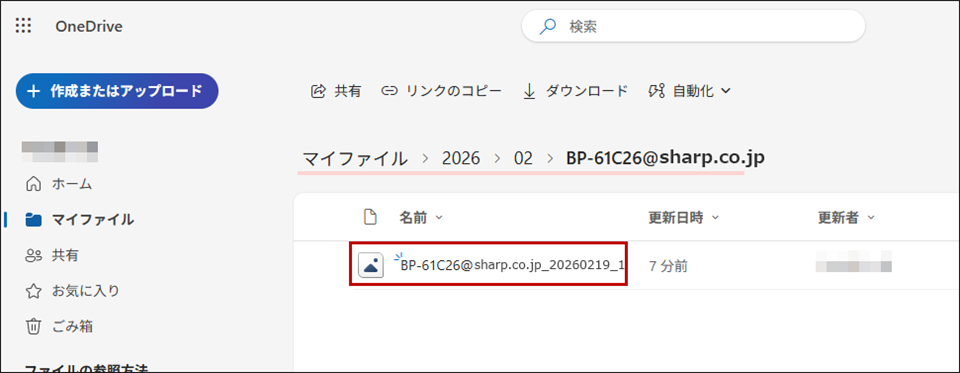 faq02348_23.png