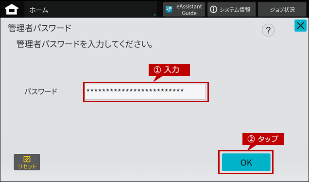 faq02364_13.png