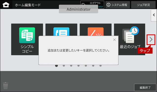 faq02364_14.png