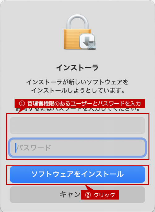 faq02656_14.png