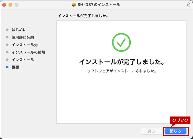 faq02656_15.png
