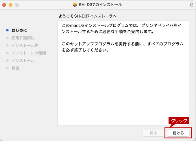 faq02656_9.png