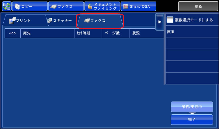 faq00371_3.jpg