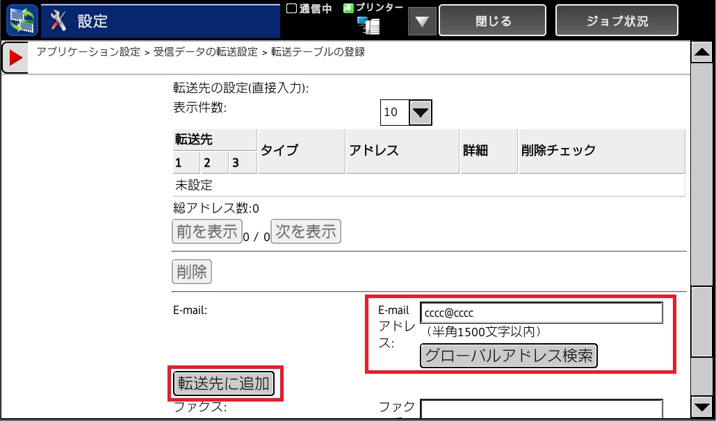 faq00372_10.jpg