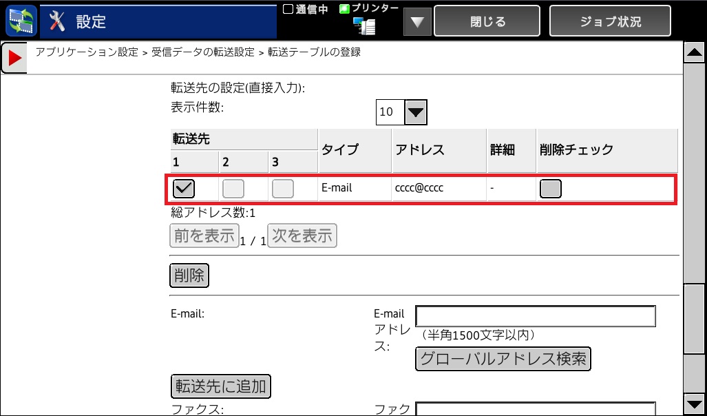 faq00372_11.jpg
