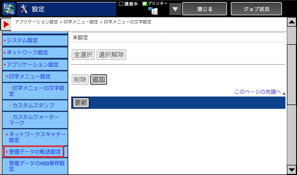 faq00372_4.jpg