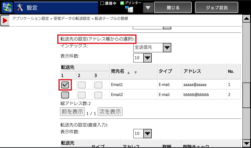faq00372_9.jpg