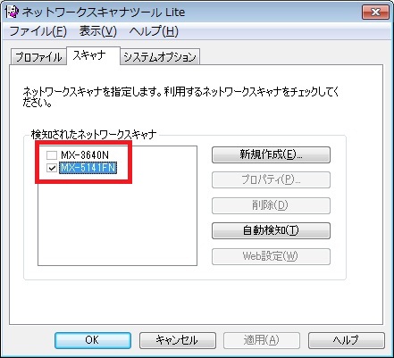 faq00373_3.jpg