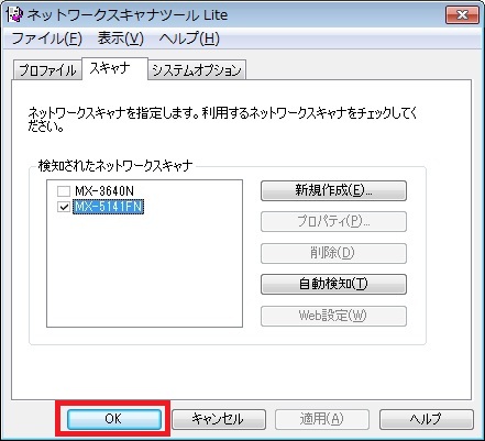 faq00373_4.jpg