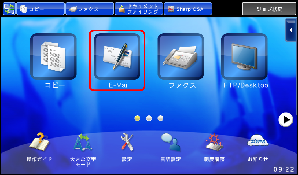 faq00377_1.png