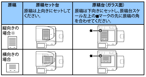 faq00377_2.jpg