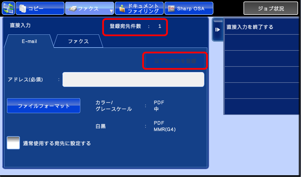 faq00380_10.png