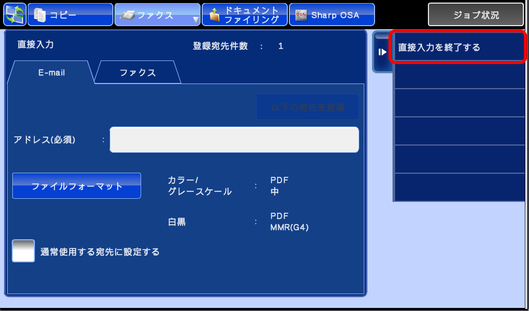 faq00380_11.png