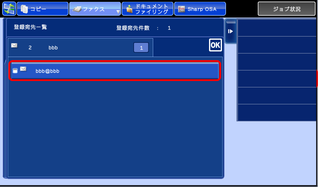 faq00380_17.png