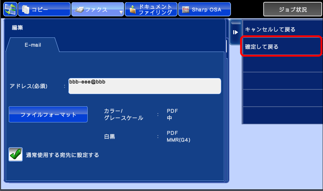 faq00380_20.png