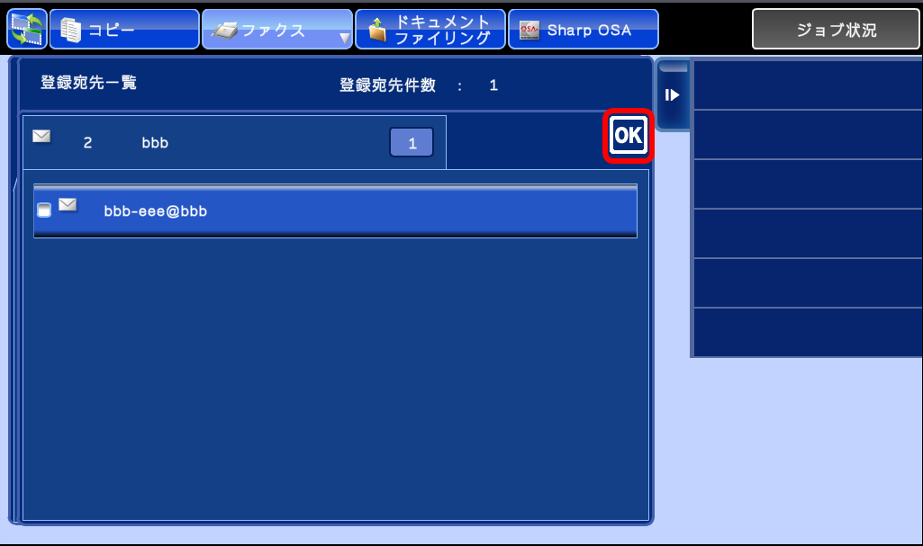 faq00380_21.png