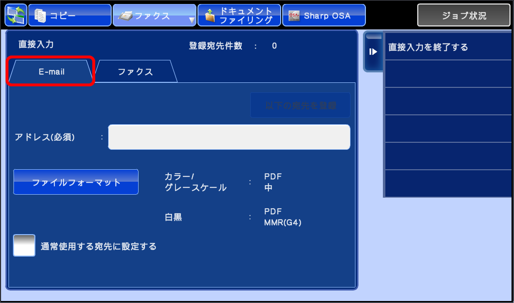 faq00380_6.png
