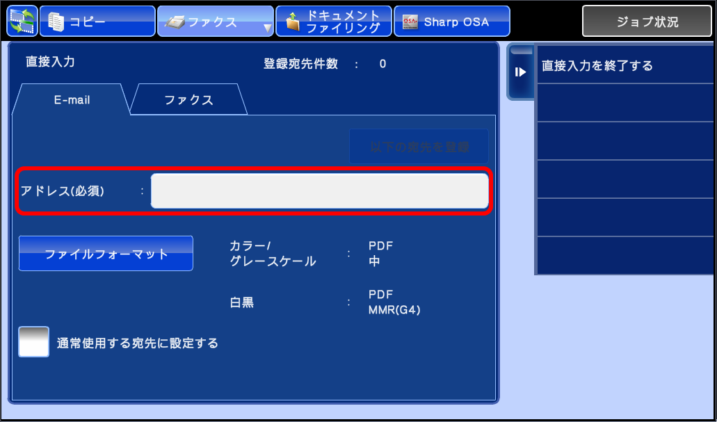 faq00380_7.png
