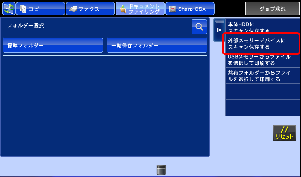 faq00382_2.png