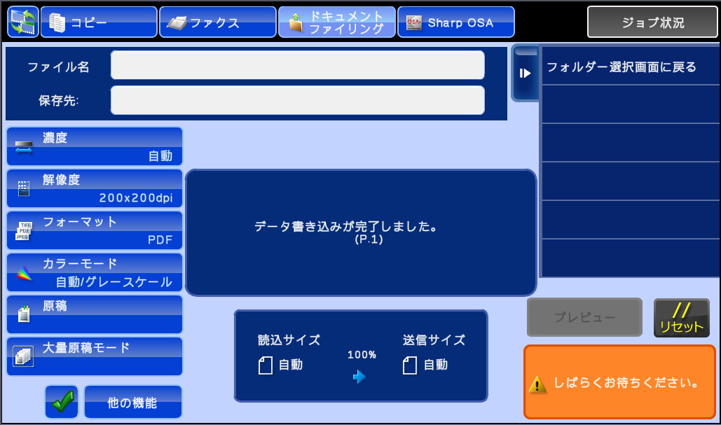 faq00382_5.png
