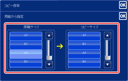 faq00383_2.jpg