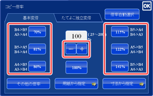 faq00383_5.jpg
