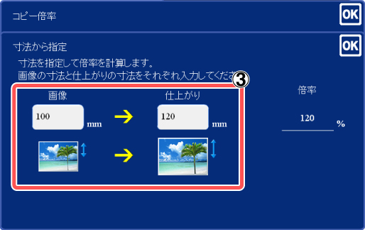 faq00383_7.jpg