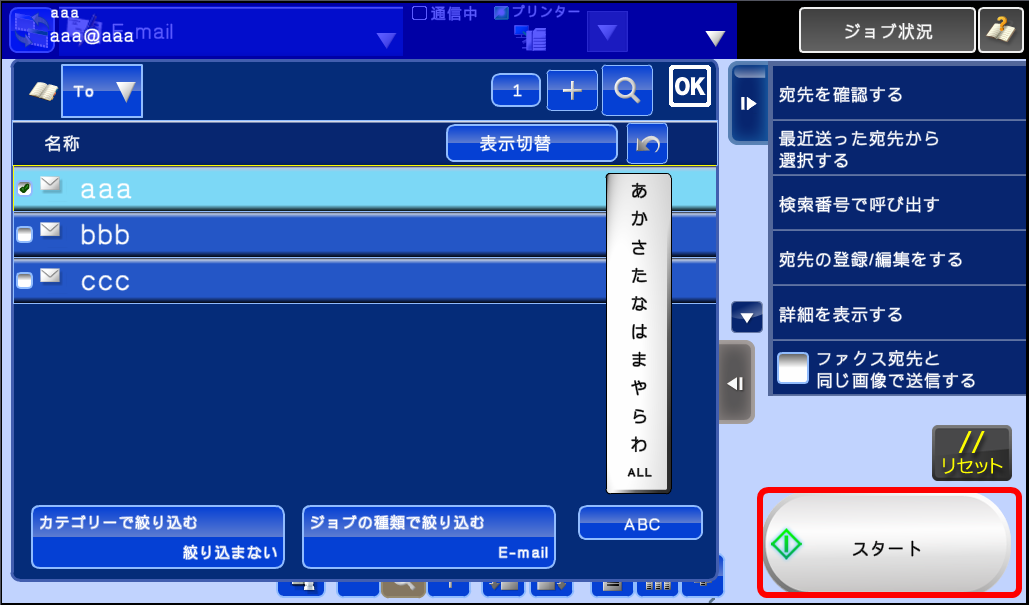 faq00384_13.png