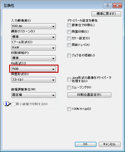 faq00384_14.png