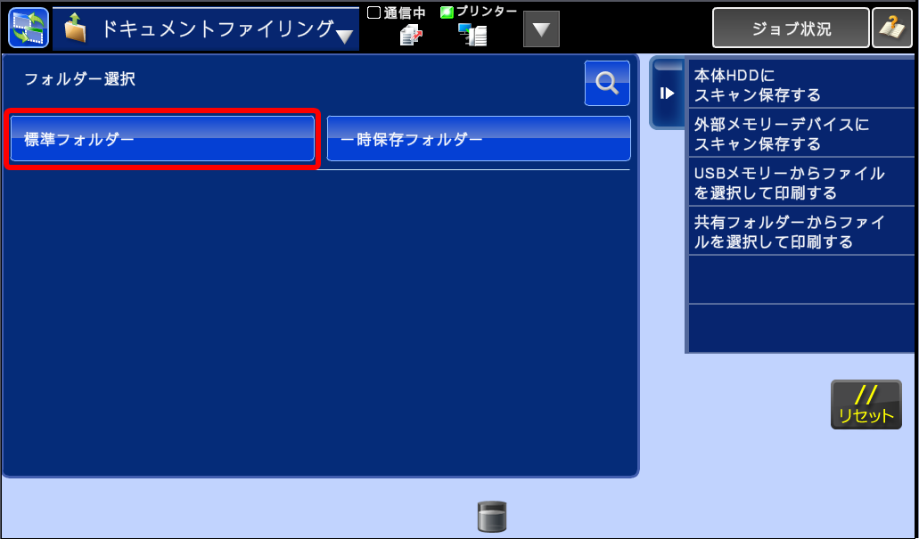 faq00384_4.png