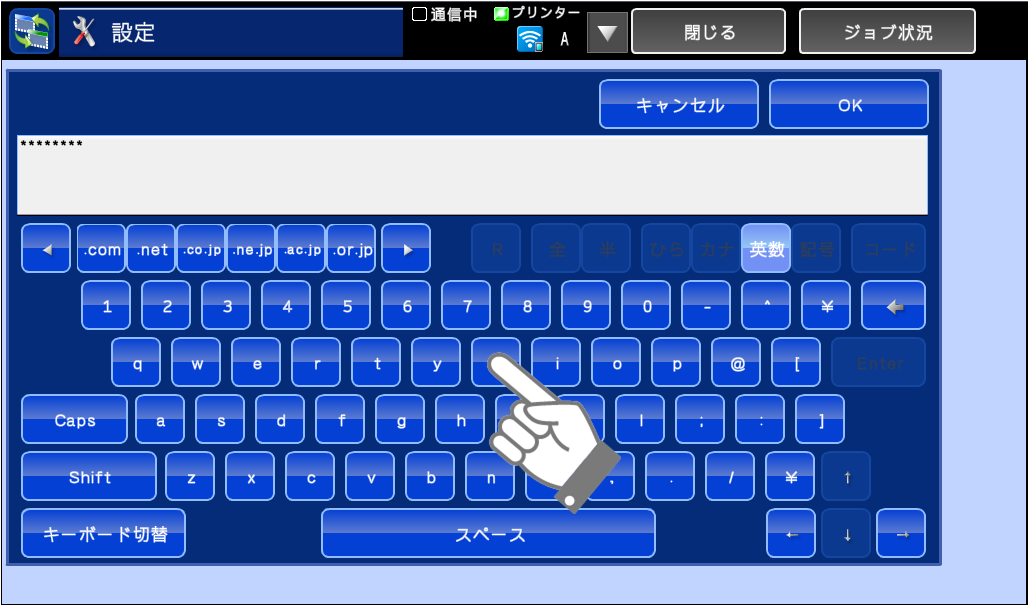 faq00388_5.png
