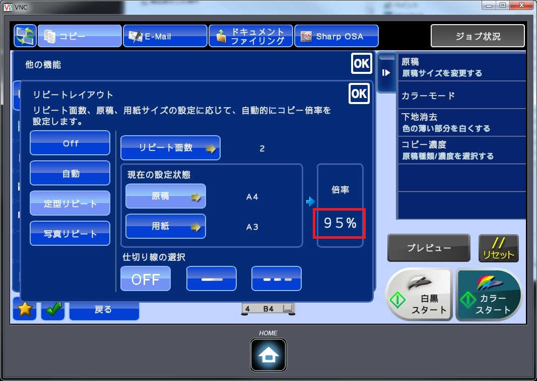 faq00391_1.jpg