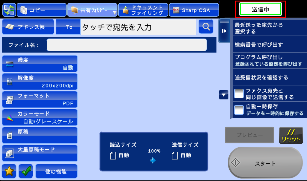 faq00399_15.png