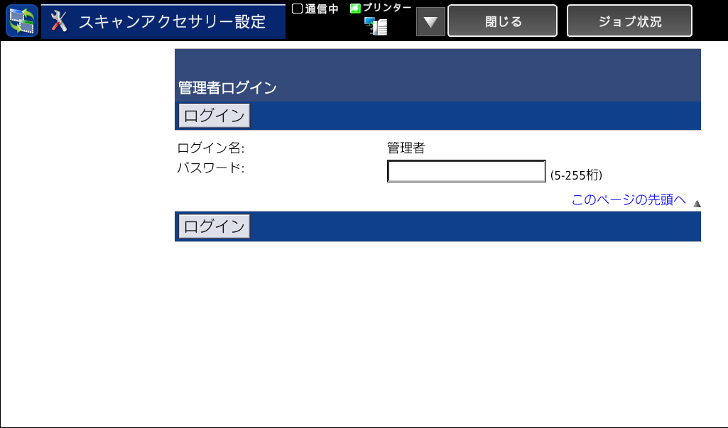 faq00400_8.png