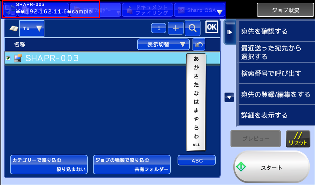 faq00401_4.png