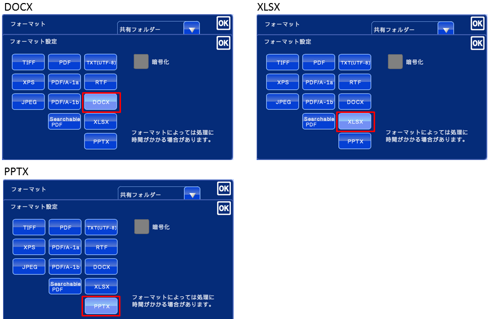 faq00403_3.png