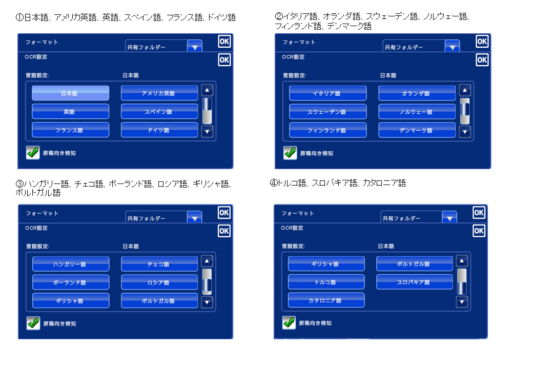 faq00405_1.png
