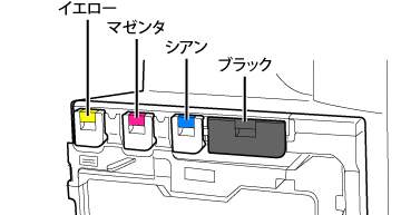 faq00413_2.jpg