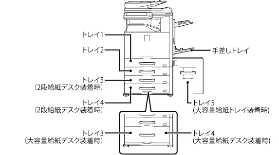 faq00415_5.png