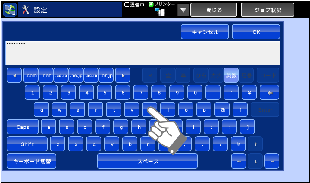 faq00416_4.png