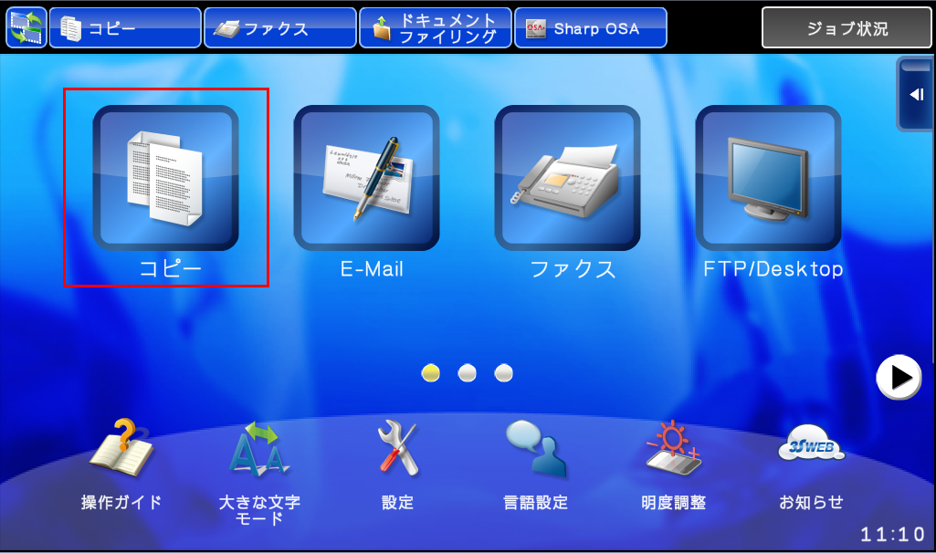 faq00432_1.png