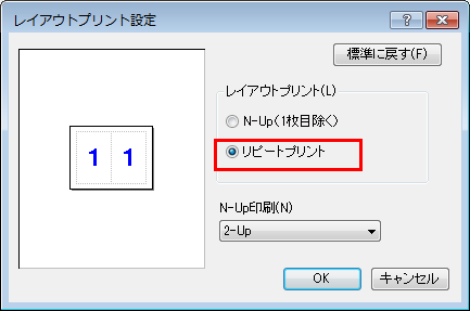 faq00444_10.png
