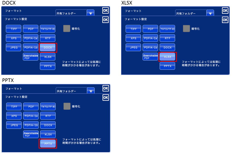 faq00451_3.png