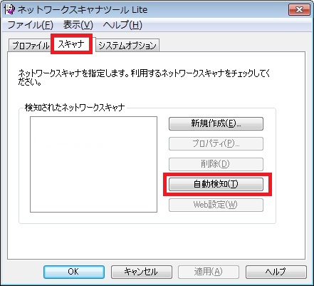 faq00460_2.jpg