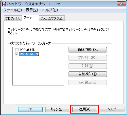 faq00460_4.png
