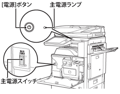 faq00462_2.png