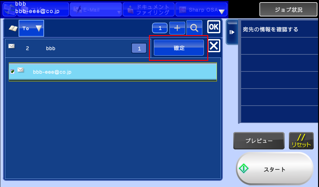 faq00463_11.png