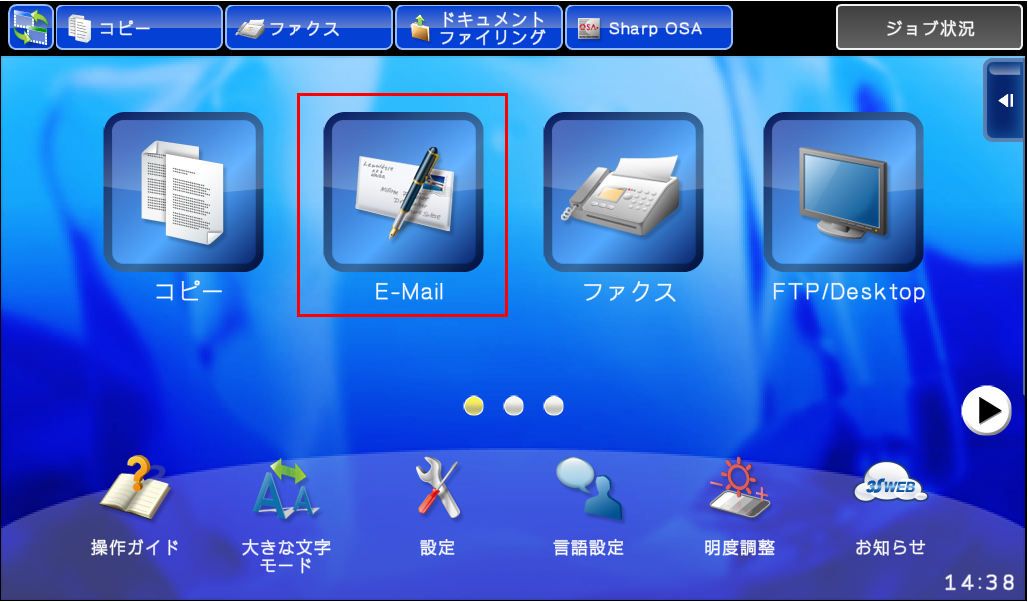 faq00464_2.png