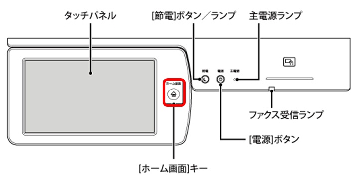 faq00465_2.jpg